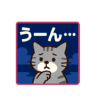 どうぶつレトロ看板スタンプ（個別スタンプ：14）