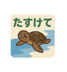 どうぶつレトロ看板スタンプ（個別スタンプ：18）
