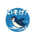 どうぶつレトロ看板スタンプ（個別スタンプ：20）