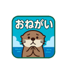 どうぶつレトロ看板スタンプ（個別スタンプ：21）