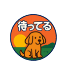 どうぶつレトロ看板スタンプ（個別スタンプ：22）