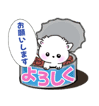 よく使う日常会話 可愛い犬（個別スタンプ：1）