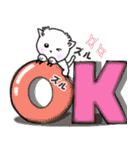 よく使う日常会話 可愛い犬（個別スタンプ：2）
