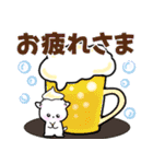 よく使う日常会話 可愛い犬（個別スタンプ：4）