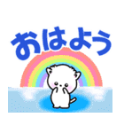 よく使う日常会話 可愛い犬（個別スタンプ：5）