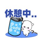 よく使う日常会話 可愛い犬（個別スタンプ：9）