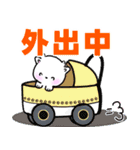 よく使う日常会話 可愛い犬（個別スタンプ：10）