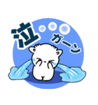 よく使う日常会話 可愛い犬（個別スタンプ：14）
