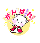 よく使う日常会話 可愛い犬（個別スタンプ：15）