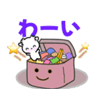 よく使う日常会話 可愛い犬（個別スタンプ：16）
