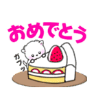 よく使う日常会話 可愛い犬（個別スタンプ：18）