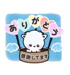 よく使う日常会話 可愛い犬（個別スタンプ：19）