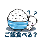 よく使う日常会話 可愛い犬（個別スタンプ：20）