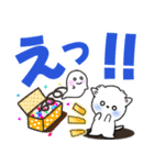 よく使う日常会話 可愛い犬（個別スタンプ：22）