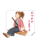 新撰組 ガールズ 日常 刀 壬生浪士 (文字)（個別スタンプ：1）