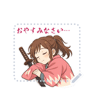 新撰組 ガールズ 日常 刀 壬生浪士 (文字)（個別スタンプ：5）