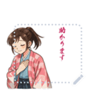 新撰組 ガールズ 日常 刀 壬生浪士 (文字)（個別スタンプ：9）