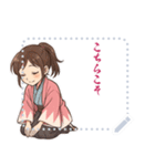 新撰組 ガールズ 日常 刀 壬生浪士 (文字)（個別スタンプ：12）