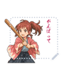 新撰組 ガールズ 日常 刀 壬生浪士 (文字)（個別スタンプ：14）
