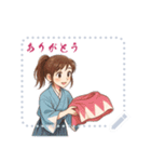 新撰組 ガールズ 日常 刀 壬生浪士 (文字)（個別スタンプ：15）
