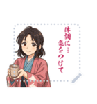 新撰組 ガールズ 日常 刀 壬生浪士 (文字)（個別スタンプ：17）