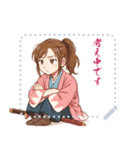 新撰組 ガールズ 日常 刀 壬生浪士 (文字)（個別スタンプ：18）