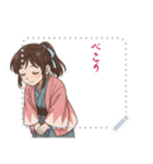 新撰組 ガールズ 日常 刀 壬生浪士 (文字)（個別スタンプ：22）