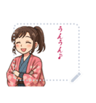 新撰組 ガールズ 日常 刀 壬生浪士 (文字)（個別スタンプ：23）