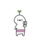 はっっっっパちゃん（個別スタンプ：16）