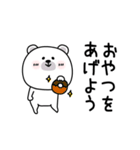 ララクマ挨拶ポジティブ（個別スタンプ：16）