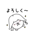 ララクマ挨拶ポジティブ（個別スタンプ：20）