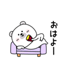 ララクマ挨拶ポジティブ（個別スタンプ：21）