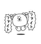 ララクマ挨拶ポジティブ（個別スタンプ：31）