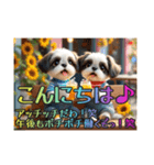続・ぼくはシーズーです【夏の言葉多め】（個別スタンプ：3）