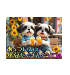 続・ぼくはシーズーです【夏の言葉多め】（個別スタンプ：13）