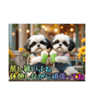 続・ぼくはシーズーです【夏の言葉多め】（個別スタンプ：14）