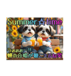続・ぼくはシーズーです【夏の言葉多め】（個別スタンプ：25）