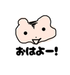 モチちゃん(デフォルメver.)（個別スタンプ：1）