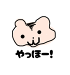 モチちゃん(デフォルメver.)（個別スタンプ：2）