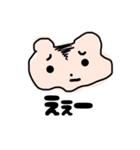 モチちゃん(デフォルメver.)（個別スタンプ：3）