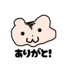 モチちゃん(デフォルメver.)（個別スタンプ：7）
