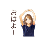 キレイめオトナ女子★自分磨き（個別スタンプ：2）
