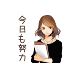 キレイめオトナ女子★自分磨き（個別スタンプ：4）
