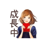 キレイめオトナ女子★自分磨き（個別スタンプ：5）