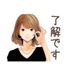 キレイめオトナ女子★自分磨き（個別スタンプ：8）