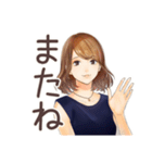 キレイめオトナ女子★自分磨き（個別スタンプ：9）