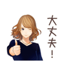 キレイめオトナ女子★自分磨き（個別スタンプ：11）