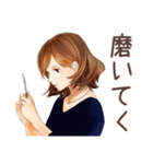 キレイめオトナ女子★自分磨き（個別スタンプ：15）
