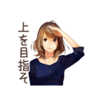 キレイめオトナ女子★自分磨き（個別スタンプ：16）