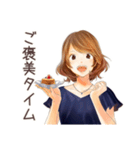 キレイめオトナ女子★自分磨き（個別スタンプ：19）